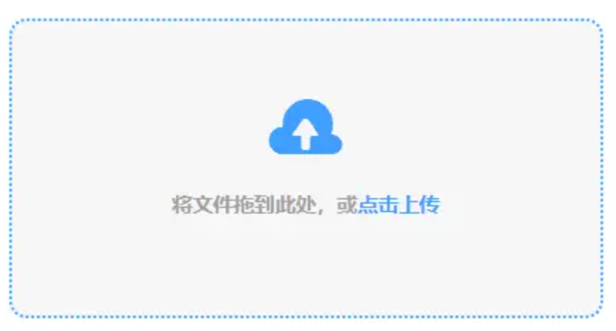 凯发k8网址多少使用讲解 - 添加文件